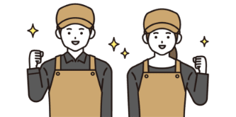 魅力03 従業員サービスあり！