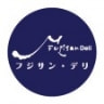 フジサン・デリ